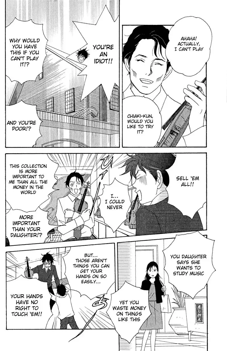 Nodame Cantabile Chapter 15 24